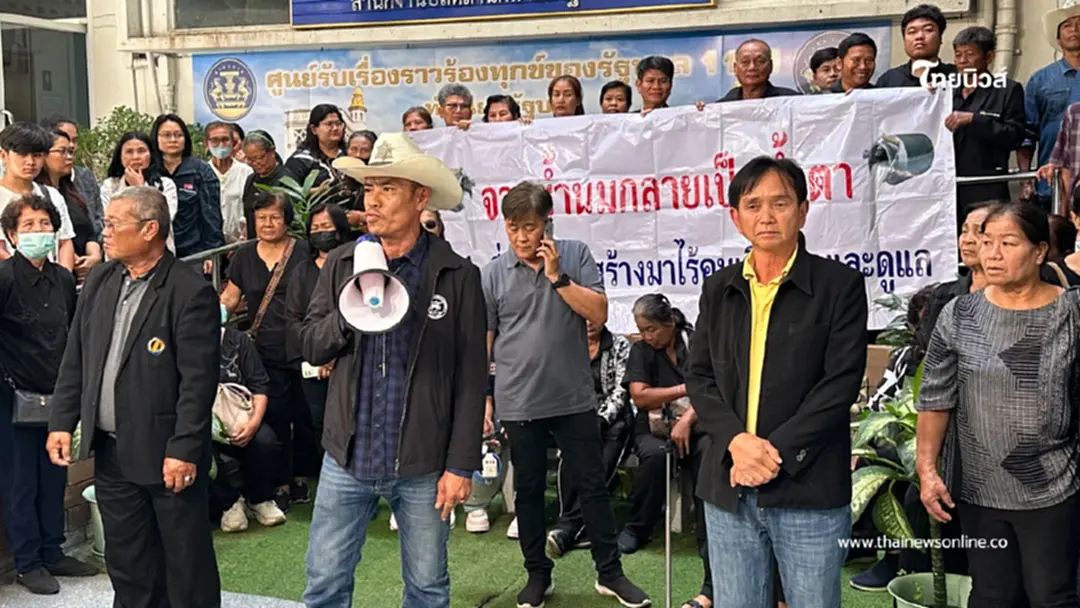 น้ำนมกลายเป็นน้ำตา บุกทำเนียบจี้นายกฯ เร่ง อ.ส.ค. ค้างค่านมดิบ น้ำนมกลายเป็นน้ำตา บุกทำเนียบจี้นายกฯ เร่ง อ.ส.ค. ค้างค่านมดิบ