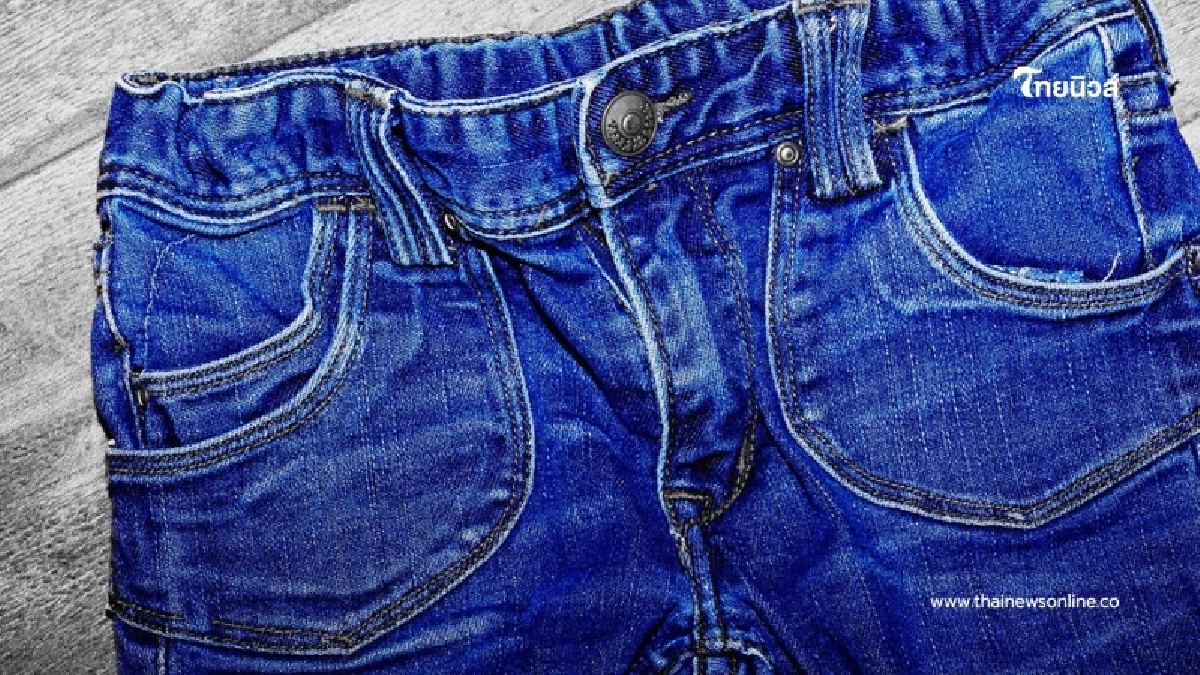 รู้แล้ว ประโยชน์ของกระเป๋าจิ๋วกางเกงยีนส์ ไม่ได้มีไว้ใส่เหรียญ