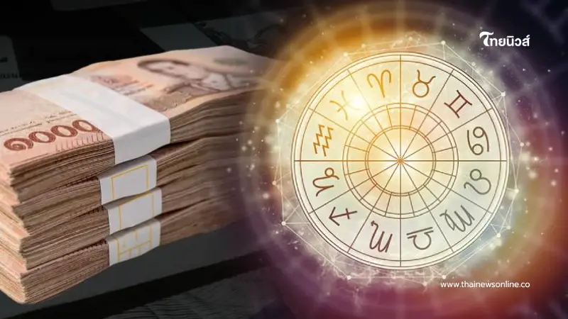 นับถอยหลัง ดวงคน 5 ราศี ชะตาเปลี่ยนกะทันหัน ต้องมีสติรองรับ