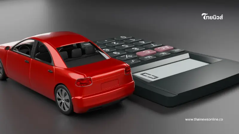 รถแลกเงิน คืออะไร แตกต่างจากสินเชื่อส่วนบุคคลอย่างไร