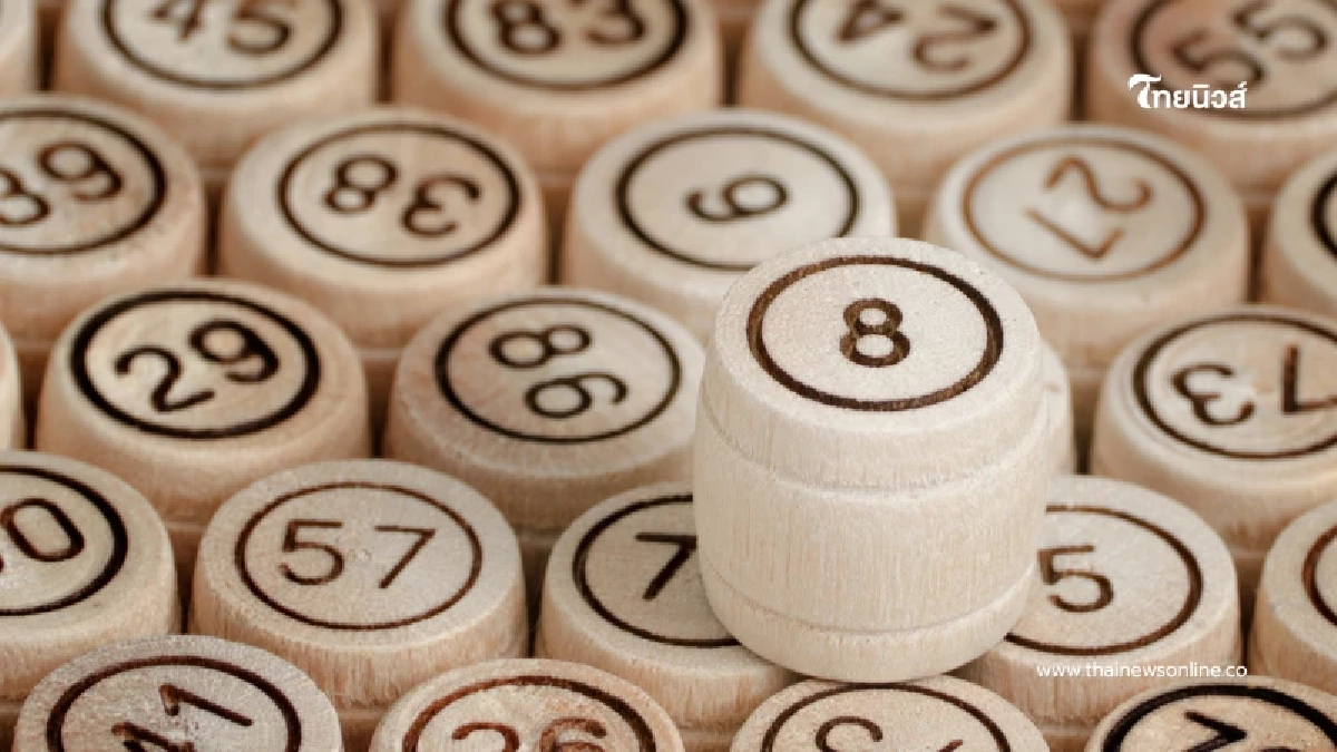 เลิกใช้เลขสุ่ม เปิดลิสต์เบอร์มงคลปี 69 แยกตามสายอาชีพ