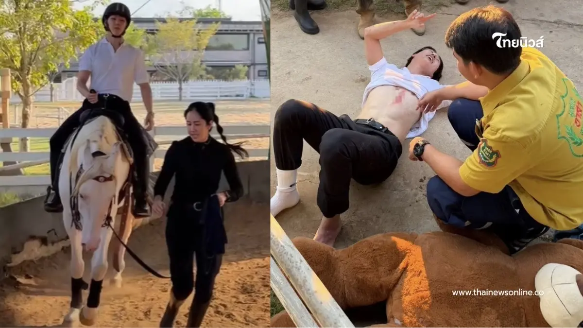 เปิดสาเหตุ "ยูทูบเบอร์ดัง" ตกม้าเจ็บหนัก รอดปาฏิหาริย์