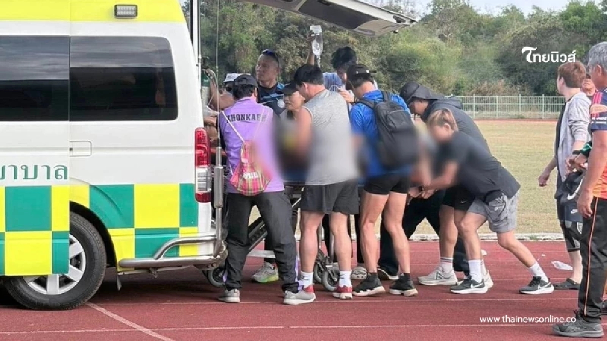 สลดใจกลางงานกีฬา นักกรีฑาอาวุโสเสียชีวิต  เสียชีวิตกะทันหัน