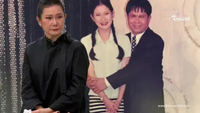 เปิดสาเหตุแท้จริง "ปู กนกวรรณ" ไม่ยอมพูดเรื่อง "เด๋อ ดอกสะเดา" ตอนแรก เปิดสาเหตุแท้จริง "ปู กนกวรรณ" ไม่ยอมพูดเรื่อง "เด๋อ ดอกสะเดา" ตอนแรก