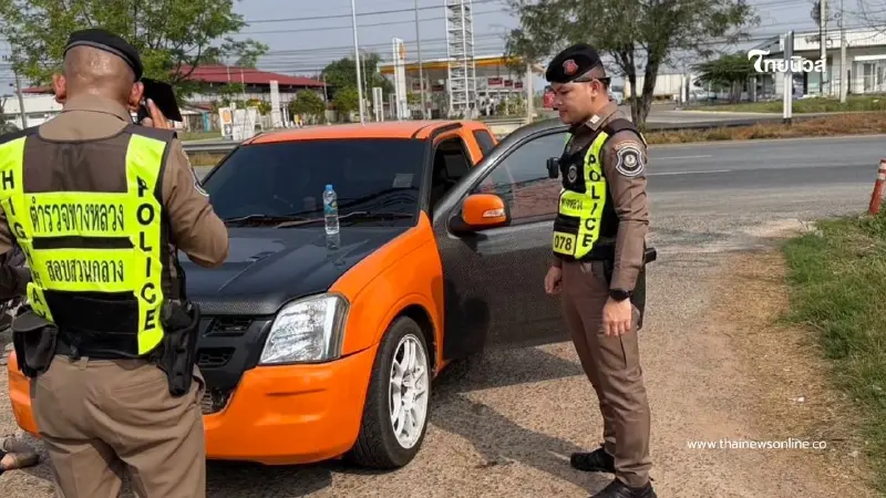 วิ่งหนีไม่รอด! ตำรวจทางหลวงโคราชจับชายวัย 31 ปี พร้อมยาบ้า–ไอซ์ วิ่งหนีไม่รอด! ตำรวจทางหลวงโคราชจับชายวัย 31 ปี พร้อมยาบ้า–ไอซ์