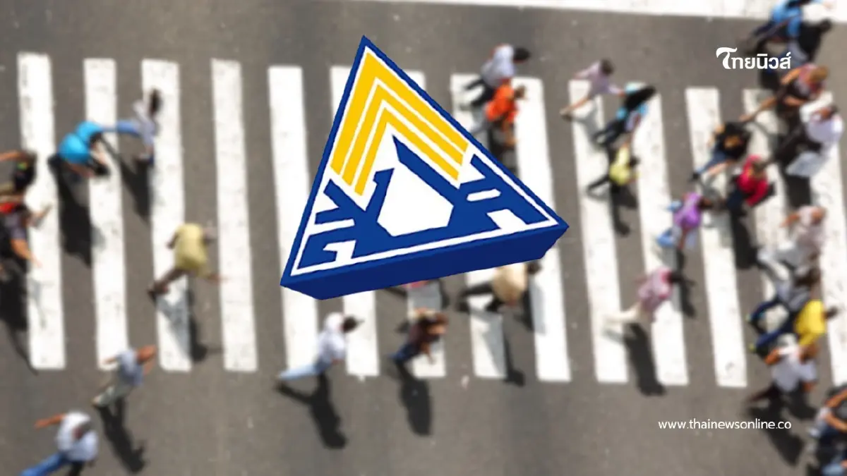 ประกันสังคมชวนอาชีพอิสระสมัคร ม.40 จ่ายแค่หลักสิบรับหลักหมื่น