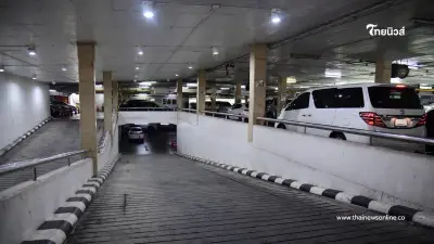 กทม. เปิดลานคนเมืองให้จอดจุใจ 500 คัน มอเตอร์ไซค์จอดฟรี-รถยนต์แค่ 20 บาท