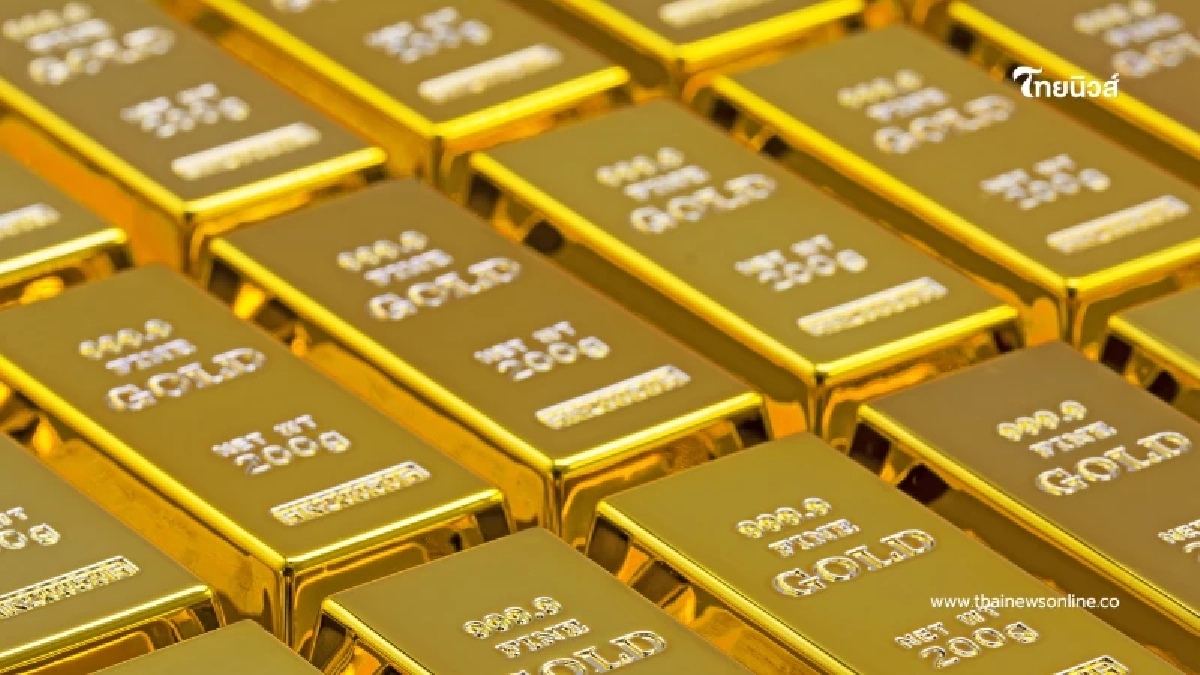 อัปเดตราคาทองช่วงบ่าย 26 ก.พ. 69 ราคาทองมีปรับตัวอีก ครั้งที่ 8