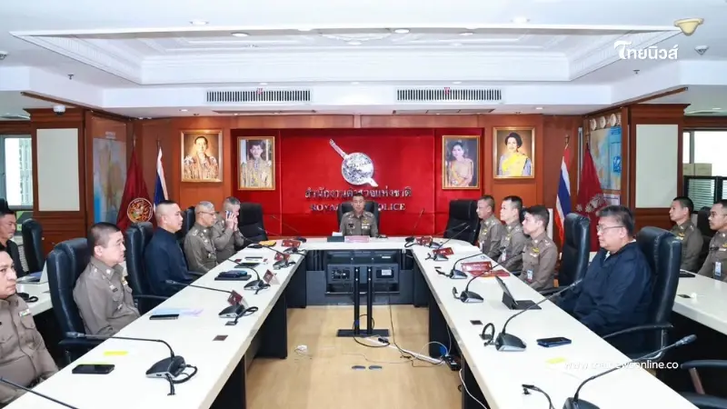 ตร. เอาจริง ประชุมติดตามความสงบเลือกตั้ง สั่งการทุกพื้นที่สกัดเหตุวุ่นวาย