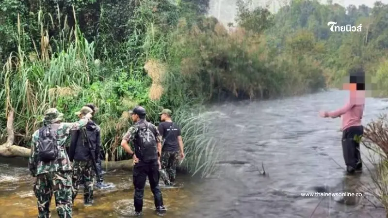 แก่งกระจานแจ้งจับ ยูทูบเบอร์ดัง ลอบพาทัวร์ตกปลาเขตหวงห้าม แก่งกระจานแจ้งจับ ยูทูบเบอร์ดัง ลอบพาทัวร์ตกปลาเขตหวงห้าม