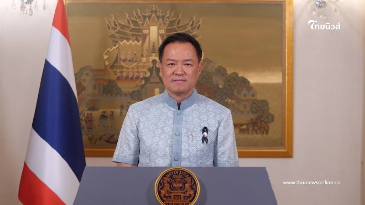 นายกฯ อวยพรเดือนรอมฎอน ฮ.ศ. 1447 ขอพระเจ้าประทานพรพี่น้องมุสลิม นายกฯ อวยพรเดือนรอมฎอน ฮ.ศ. 1447 ขอพระเจ้าประทานพรพี่น้องมุสลิม