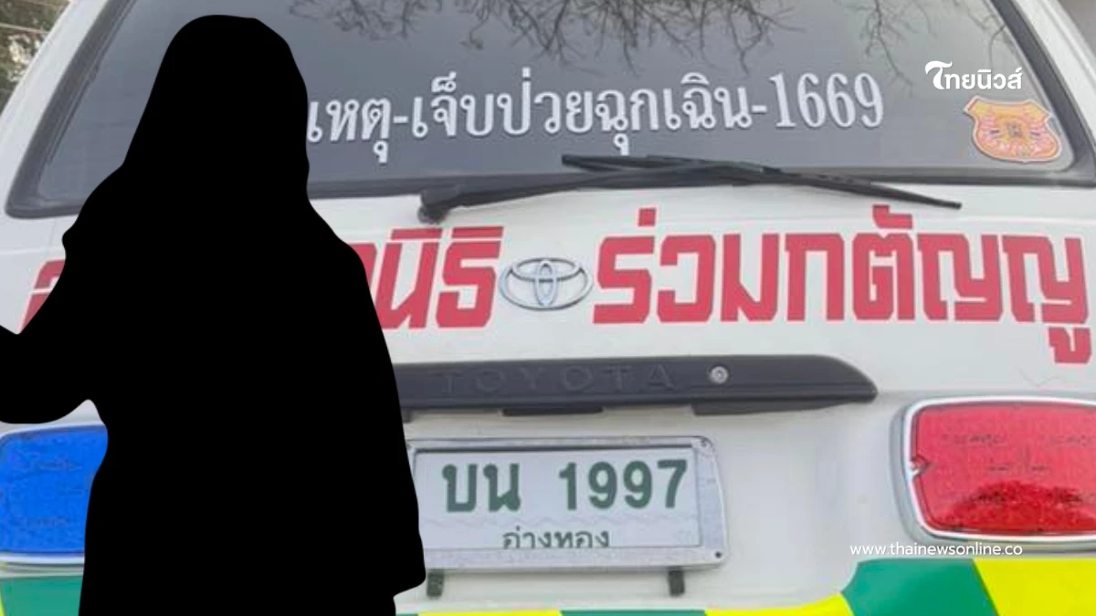 หนุ่มแจ้งเบาะแสลูกสาว 5 ขวบหายไป หลังพบร่างด.ญ.ดับปริศนาในป่า