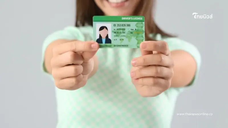 เลื่อนระบบต่อใบขับขี่ออนไลน์ ออกไป 3 เดือน เช็กกำหนดการใหม่ที่นี่