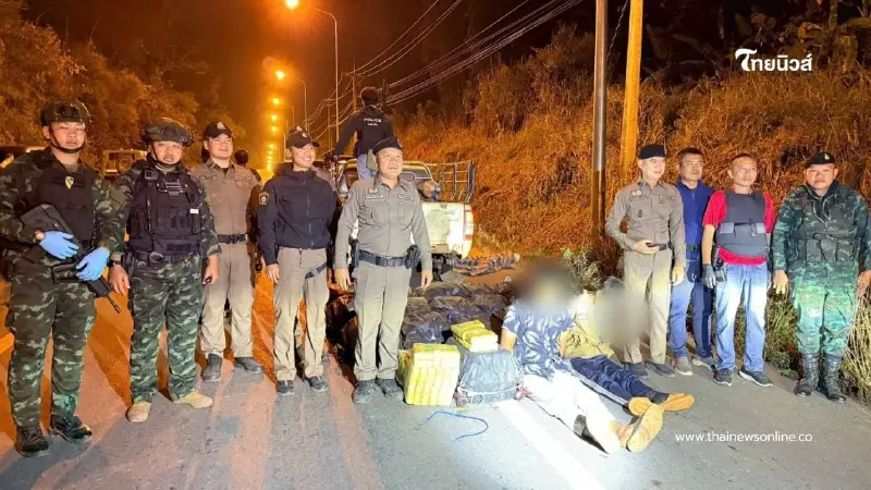 กกล.ผาเมือง รวบ 2 ผู้ต้องหา ยึดยาบ้ากว่า 3.4 ล้านเม็ด อำเภอเชียงดาว