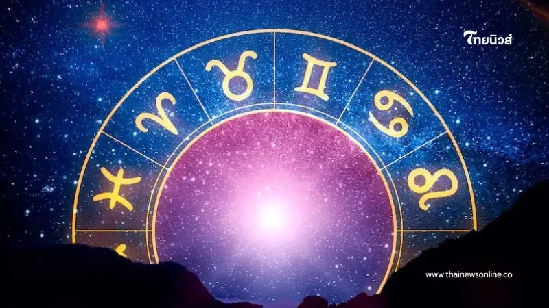 เช็ก 5 ราศี คนดวงดีเดือนมีนาคม 2569 การเงินเด่น การงานรุ่ง เช็ก 5 ราศี คนดวงดีเดือนมีนาคม 2569 การเงินเด่น การงานรุ่ง