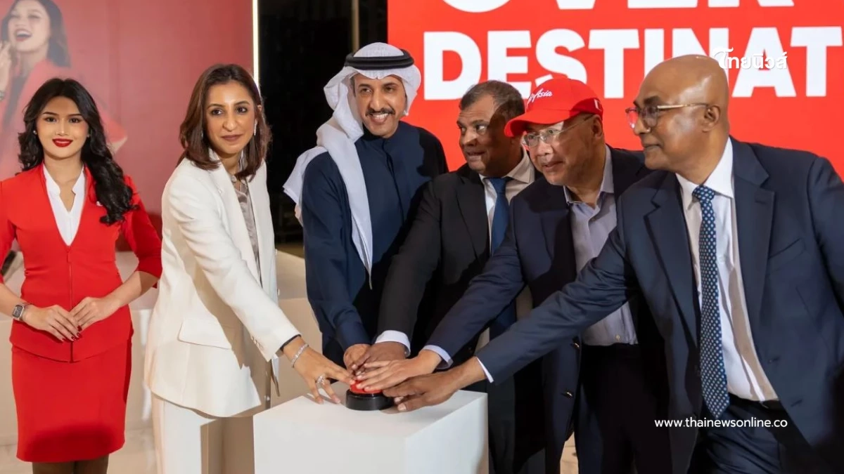 แอร์เอเชีย เอ็กซ์ ปักหมุด "บาห์เรน"เชื่อมยุโรป เปิดเส้นทางบินใหม่ กัวลาลัมเปอร์-บาห์เรน-ลอนดอน