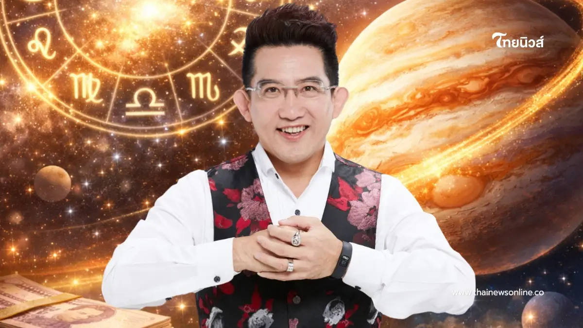 3 ราศี เฮงยืนหนึ่ง "อ.คฑา" ชี้ ดาวเกตุย้าย ดวงเปลี่ยนฉับพลัน งานปัง 3 ราศี เฮงยืนหนึ่ง "อ.คฑา" ชี้ ดาวเกตุย้าย ดวงเปลี่ยนฉับพลัน งานปัง