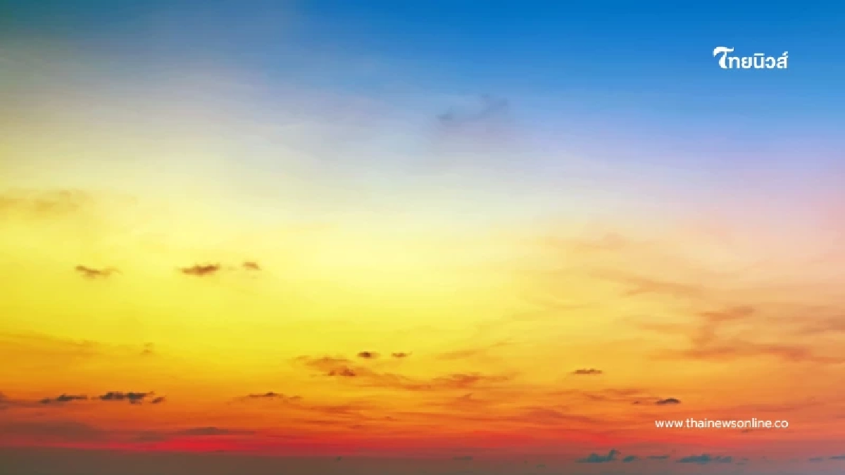 กรมอุตุฯ คอนเฟิร์ม อีก 3 วันประเทศไทยเข้าสู่ฤดูร้อน พร้อม 5 สิ่งควรระวัง