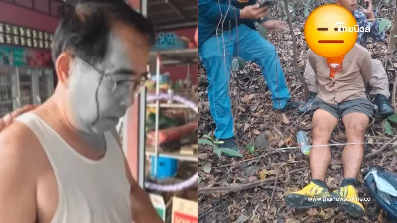 ขนลุก อายุ อดีตผู้สมัครนายก หลังกระสุนเข้าขมับ แต่ไม่เป็นอะไรเลย ขนลุก อายุ อดีตผู้สมัครนายก หลังกระสุนเข้าขมับ แต่ไม่เป็นอะไรเลย