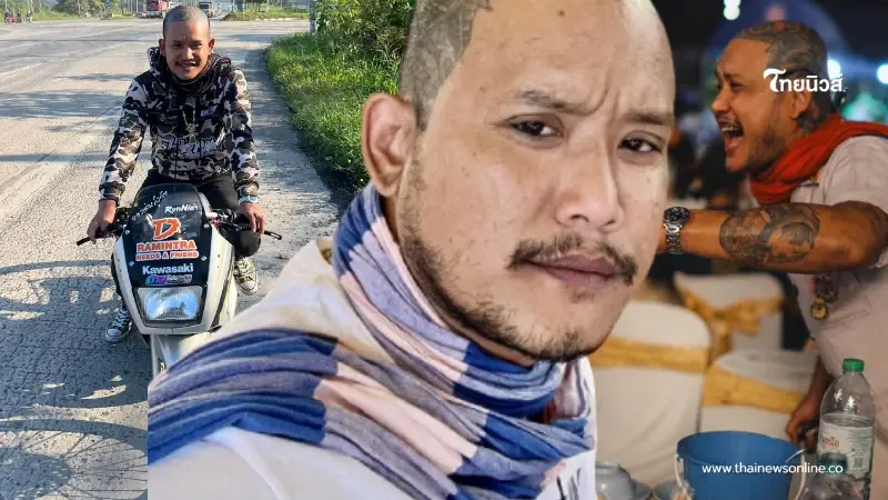 เปิดประวัติ "เสือ ดุสิต" เจ้าของฉายา พระเอกในคราบนักเลง เปิดประวัติ "เสือ ดุสิต" เจ้าของฉายา พระเอกในคราบนักเลง