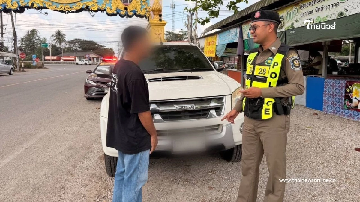 สวมเล่ม–ใช้ป้ายปลอม ตำรวจทางหลวงชุมพร รวบรถกระบะคาด่าน