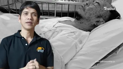 จิตอาสาจับงู ป่วยหนัก "นิค อสรพิษวิทยา" วอนช่วยหลังค่ารักษาพุ่ง