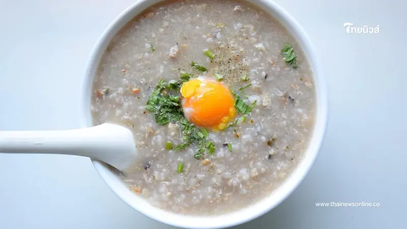 คุณตาวัย 80 พยายามกินอาหารรสจืดมาตลอดหลายสิบปี ผลออกมาใครจะคิด คุณตาวัย 80 พยายามกินอาหารรสจืดมาตลอดหลายสิบปี ผลออกมาใครจะคิด