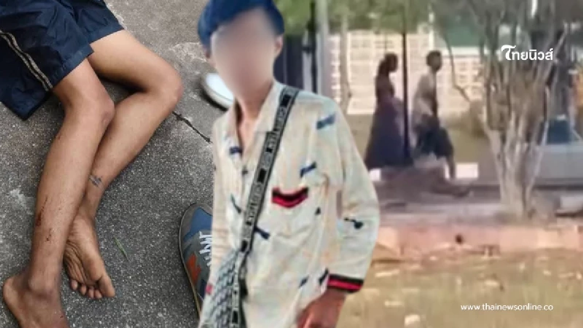 ถึงกับตกใจ ผลตรวจสารเสพติด ในร่างกาย หนุ่ม 18 บุกโรงเรียนพะตงฯ