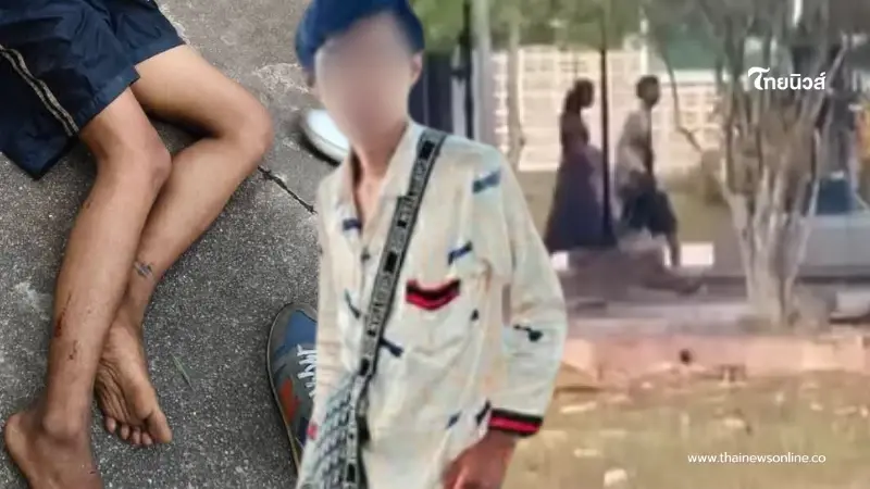 ถึงกับตกใจ ผลตรวจสารเสพติด ในร่างกาย หนุ่ม 18 บุกโรงเรียนพะตงฯ