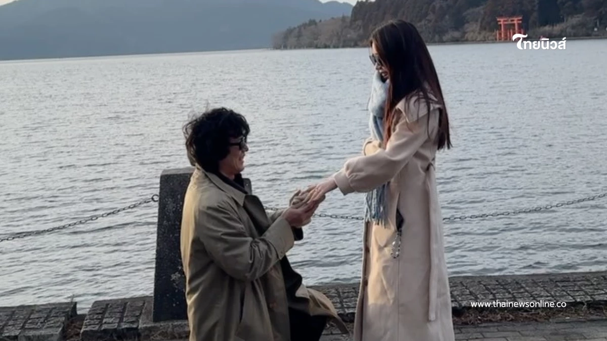 เพชร ทำเซอร์ไพรส์ขอแฟนสาวแต่งงานที่ญี่ปุ่น หวานฉ่ำรับวาเลนไทน์