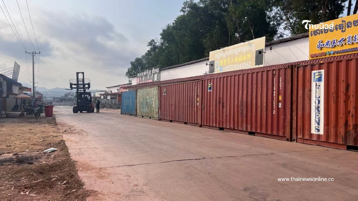 กองทัพเรือแจงการวางตู้คอนเทนเนอร์ชายแดน ยึดมั่นข้อตกลงหยุดยิง