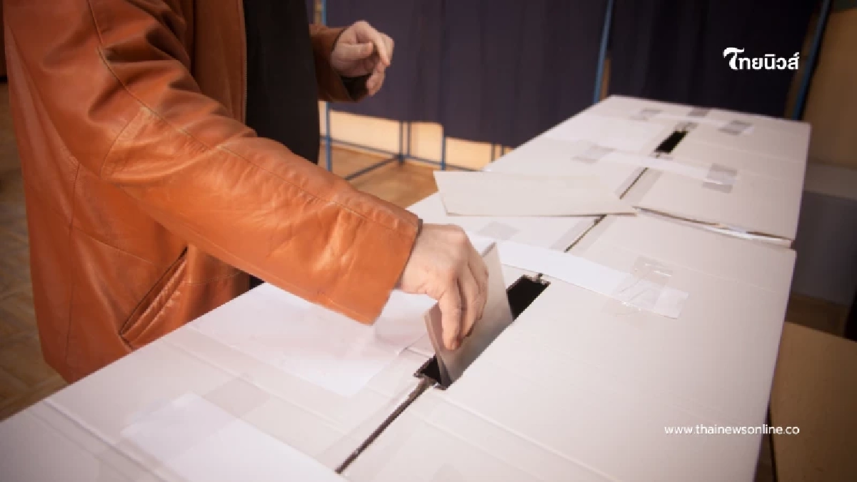 เตือนด่วน 6 ข้อห้ามวันเลือกตั้ง ทำผิดเสี่ยงโทษหนัก เช็กก่อนเข้าคูหา