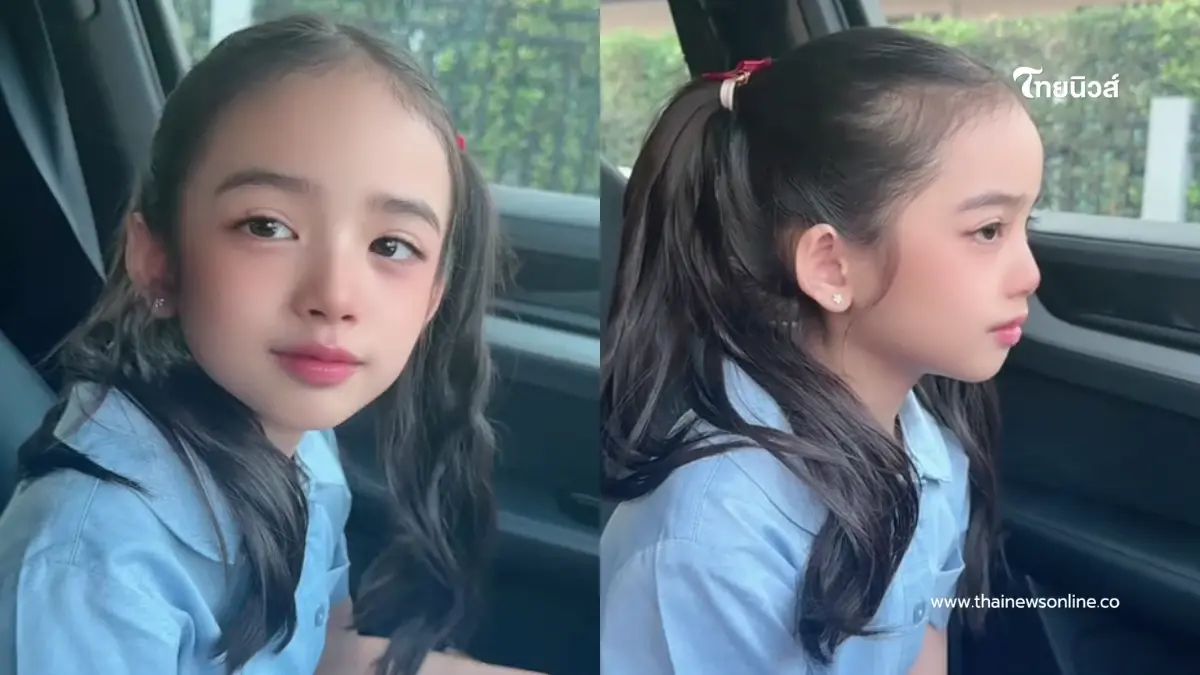 ยิ่งโตยิ่งปัง “น้องดิสนีย์” ลูกไม้หล่นใต้ต้น สวยได้แม่เป๊ะๆ ยิ่งโตยิ่งปัง “น้องดิสนีย์” ลูกไม้หล่นใต้ต้น สวยได้แม่เป๊ะๆ