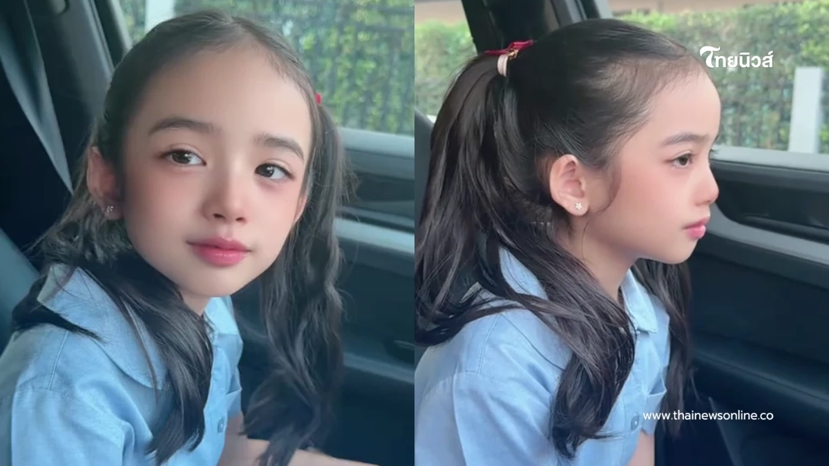 ยิ่งโตยิ่งปัง “น้องดิสนีย์” ลูกไม้หล่นใต้ต้น สวยได้แม่เป๊ะๆ