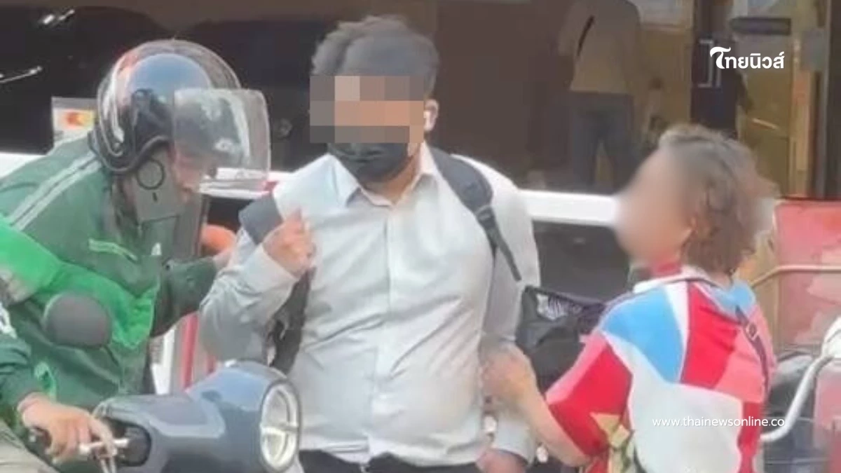 เปิดพฤติการณ์ หนุ่มจีนแก๊งคอลเซ็นเตอร์ หลอกป้าวัย74 สูญเกลี้ยงครึ่งล้าน