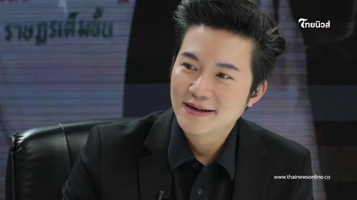 "อั๋น ภูวนาท" เคลื่อนไหวเดือด หลังเห็นผลเลือกตั้ง 2569 "อั๋น ภูวนาท" เคลื่อนไหวเดือด หลังเห็นผลเลือกตั้ง 2569