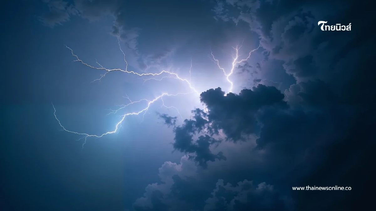 พยากรณ์อากาศวันนี้ ไทยตอนบนอุณหภูมิลด 1-4 องศา มีฝนฟ้าคะนอง