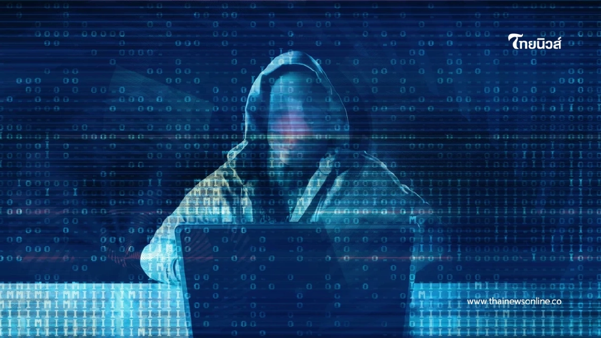 อย่ารับสาย! ออมสินเตือนมิจฉาชีพหลอกแก้หนี้ ห้ามโอนเด็ดขาด