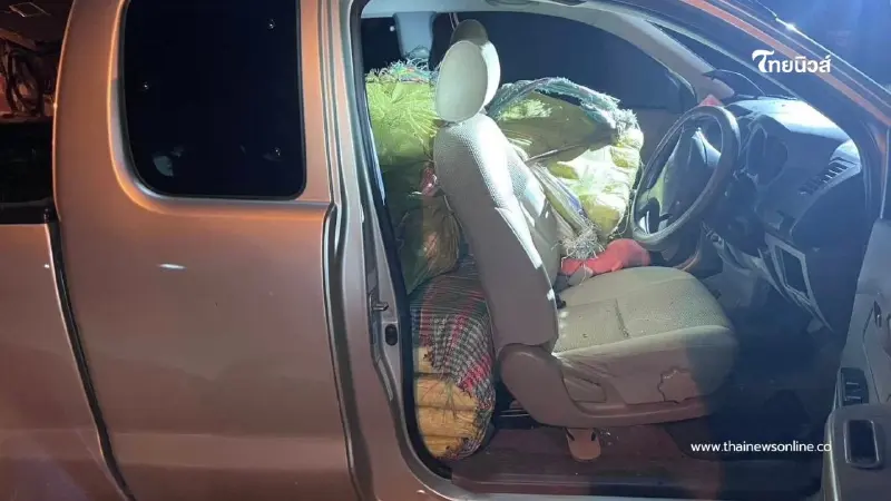 ผาเมืองสกัดจับกระบะขนยาบ้า 1.6 ล้านเม็ด ไล่ล่าก่อนพุ่งชนเสาไฟ