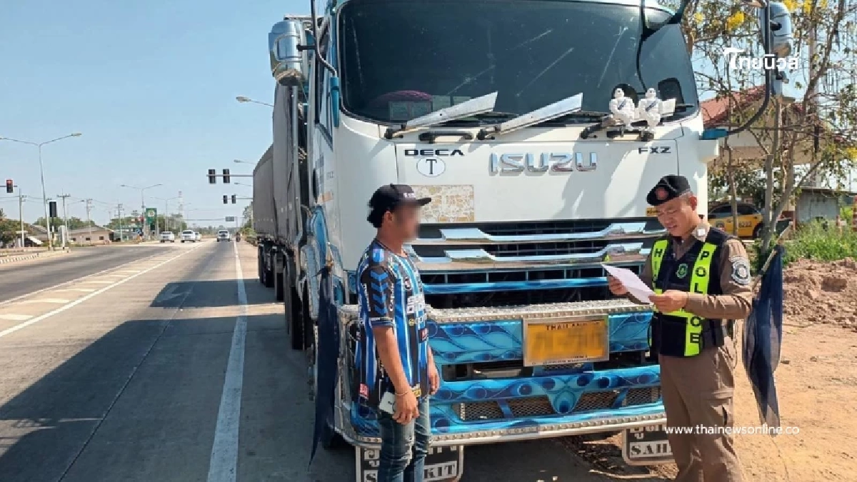 ตร.บุรีรัมย์สกัดพ่วงมันเส้น ลอบขนเกินโควตา ยึดของกลางกว่า 2 แสน