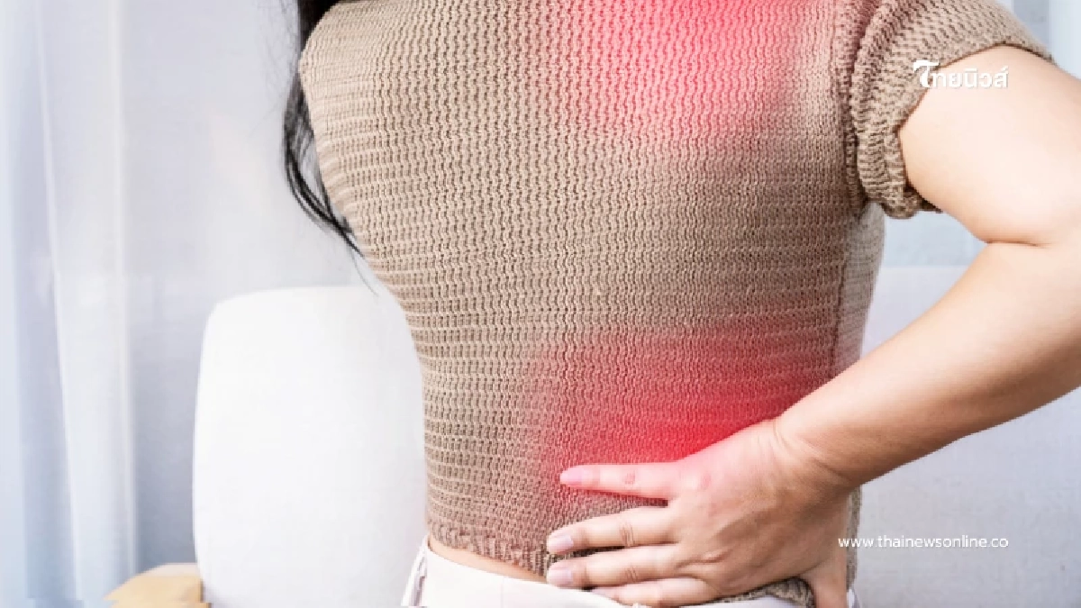 ระวังท้องผูกทำอาการทรุด แรงเบ่งสะสมอาจกระตุ้นหมอนรองกระดูกทับเส้น ระวังท้องผูกทำอาการทรุด แรงเบ่งสะสมอาจกระตุ้นหมอนรองกระดูกทับเส้น