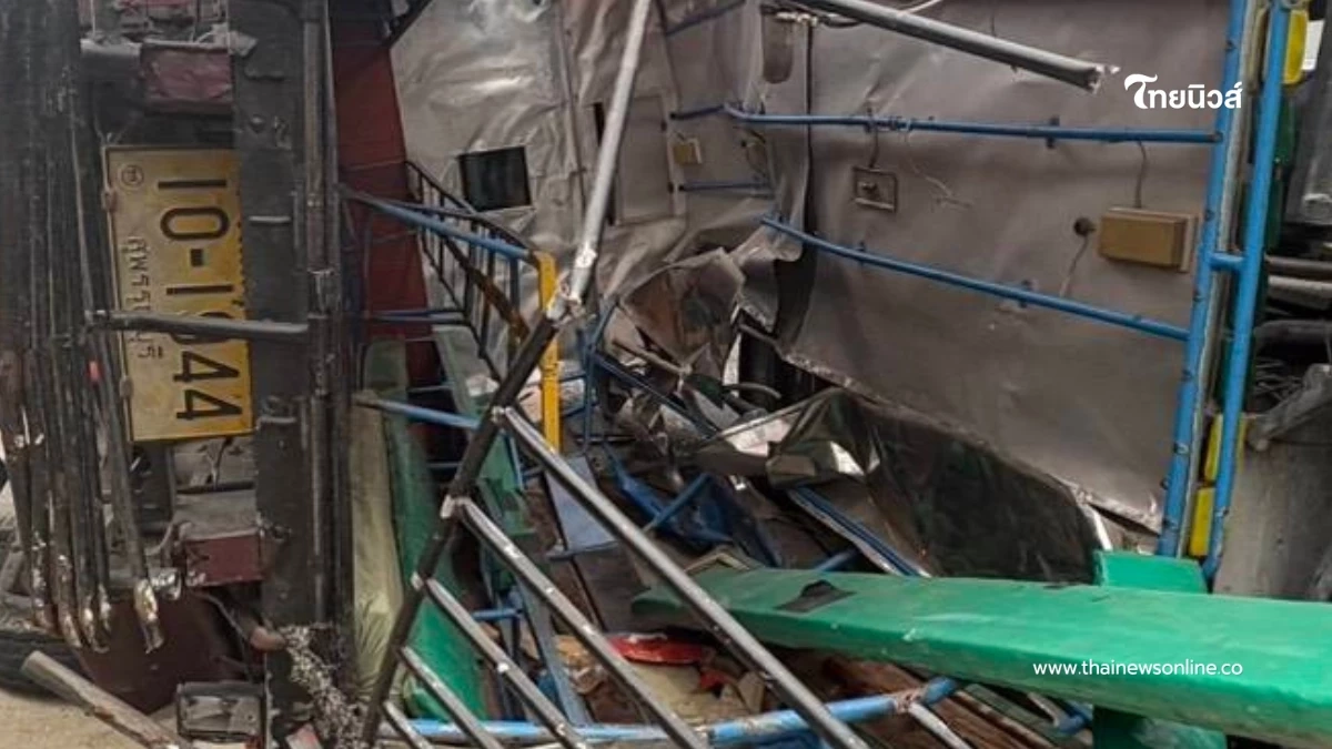 รายชื่อนักเรียนที่บาดเจ็บ เหตุรถรับส่งชน 3 คัน สภาพรถแทบดูไม่ได้