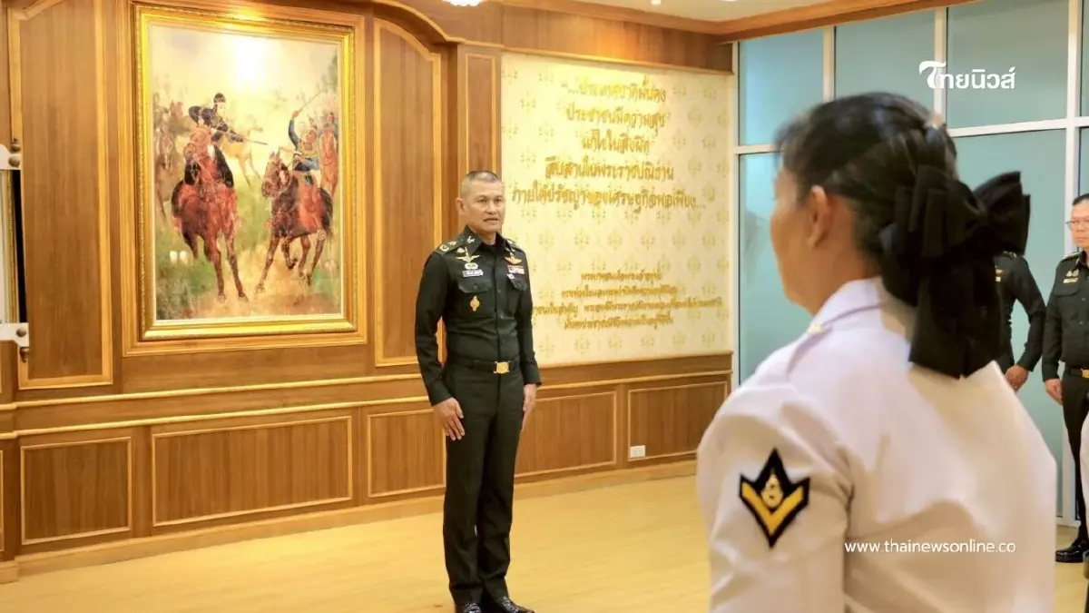 มทบ.21 ประดับเครื่องหมายยศให้กับ "มารดาวีรชนทหารกล้า" มทบ.21 ประดับเครื่องหมายยศให้กับ "มารดาวีรชนทหารกล้า"