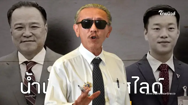 ชูวิทย์ชี้น้ำเงินแลนด์สไลด์เพราะส้มพลาด เกมการเมืองพลิก