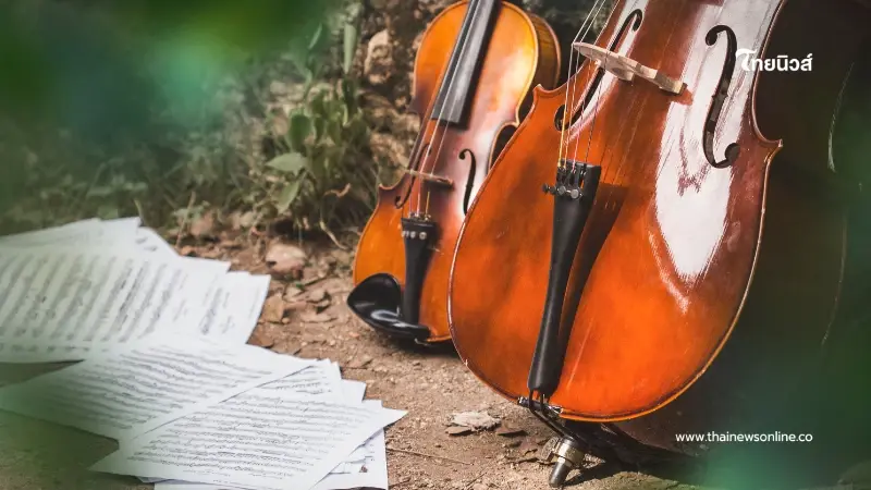 เช็กตารางดนตรีในสวน มีนาคม 2569 ฟังเพลงรับลมหนาวทั่วกรุงเทพฯ