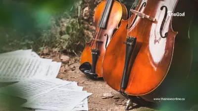 เช็กตารางดนตรีในสวน มีนาคม 2569 ฟังเพลงรับลมหนาวทั่วกรุงเทพฯ เช็กตารางดนตรีในสวน มีนาคม 2569 ฟังเพลงรับลมหนาวทั่วกรุงเทพฯ
