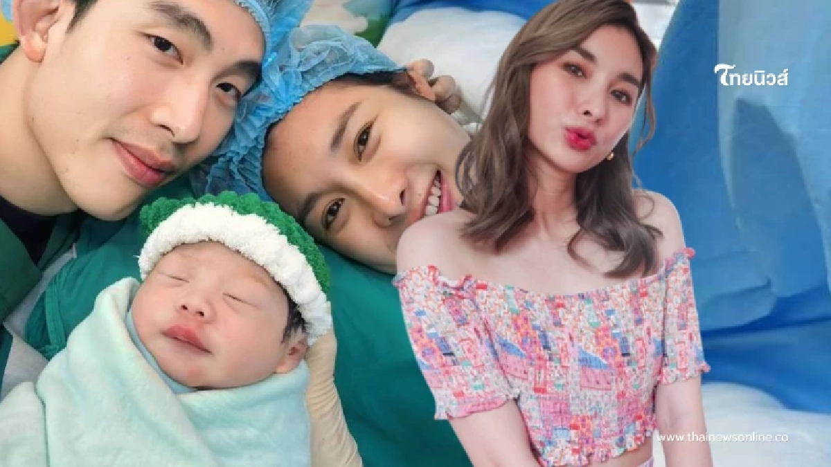 ยินดีด้วย "มด ณปภัช" คลอดลูกสาวคนแรกตั้งชื่อน่ารักมาก
