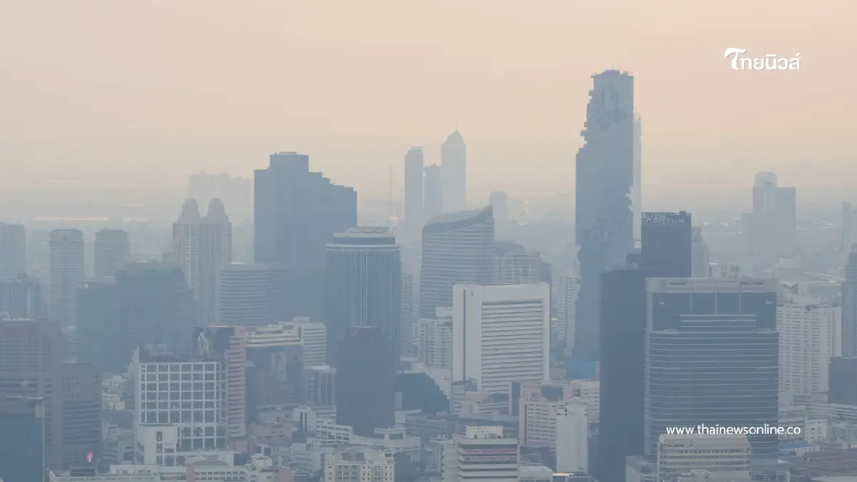 "กทม. อากาศดี! ค่าฝุ่น PM 2.5 วันนี้ลดลง ไม่เกินมาตรฐาน"