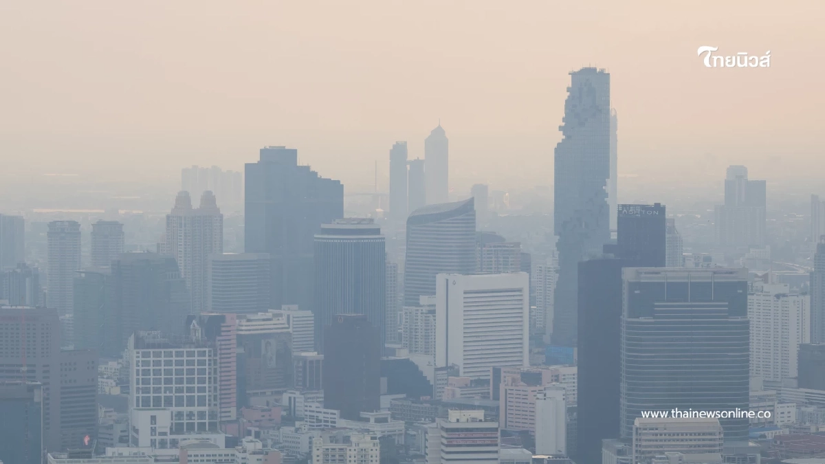 "กทม. อากาศดี! ค่าฝุ่น PM 2.5 วันนี้ลดลง ไม่เกินมาตรฐาน"