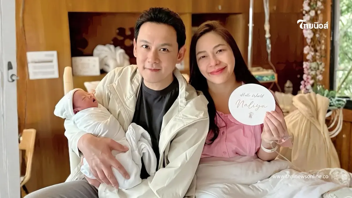 “ฟลุ๊ค เกริกพล” เผยโฉมลูกสาวคนเล็ก “น้องนาลียา” หน้าตาจิ้มลิ้ม